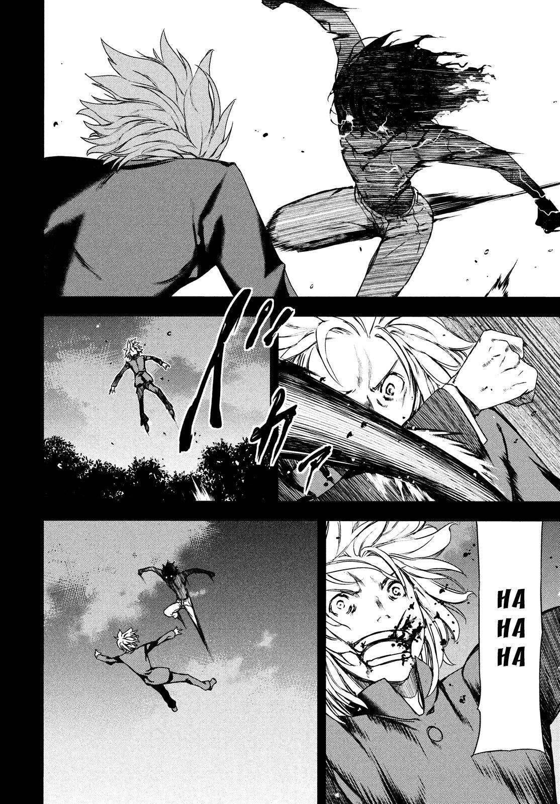 Capitulo 58 page 7