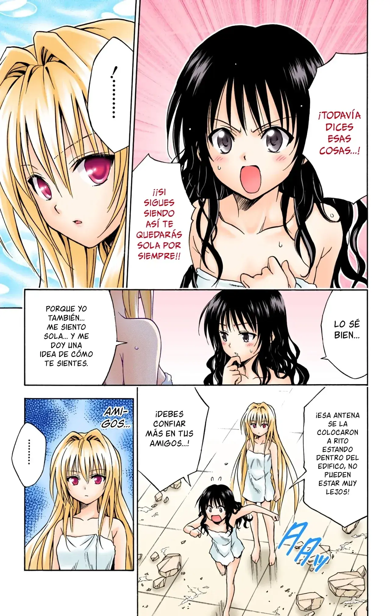 Capitulo 88 page 8