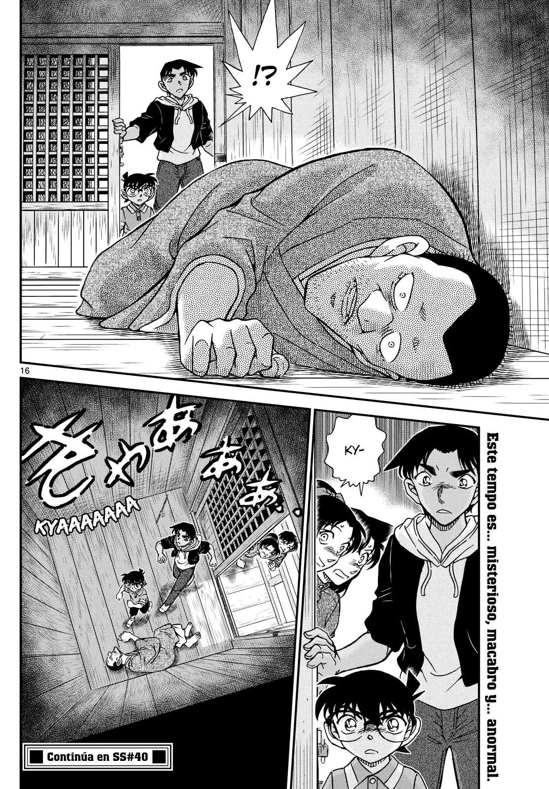 Capitulo 1116 page 16