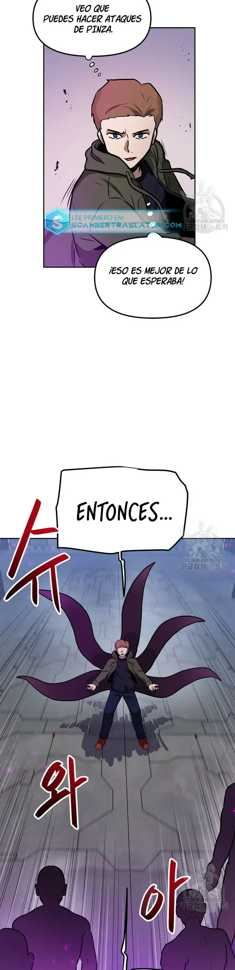 Capitulo 94 page 15