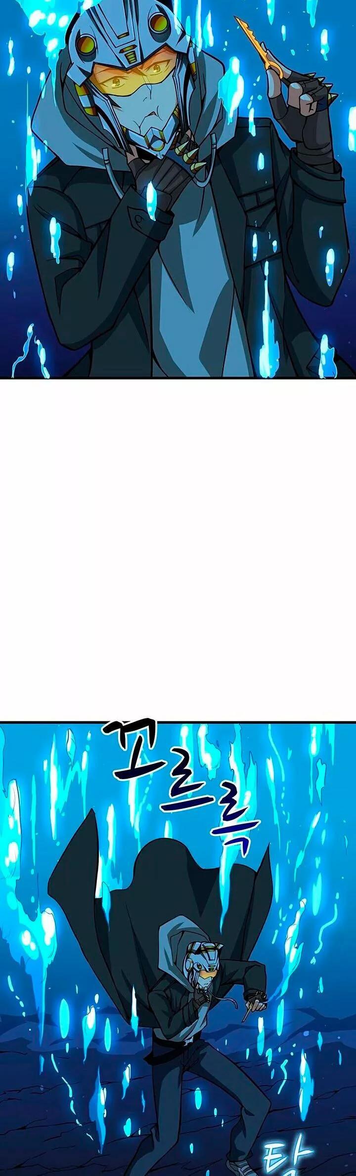 Capitulo 69 page 39