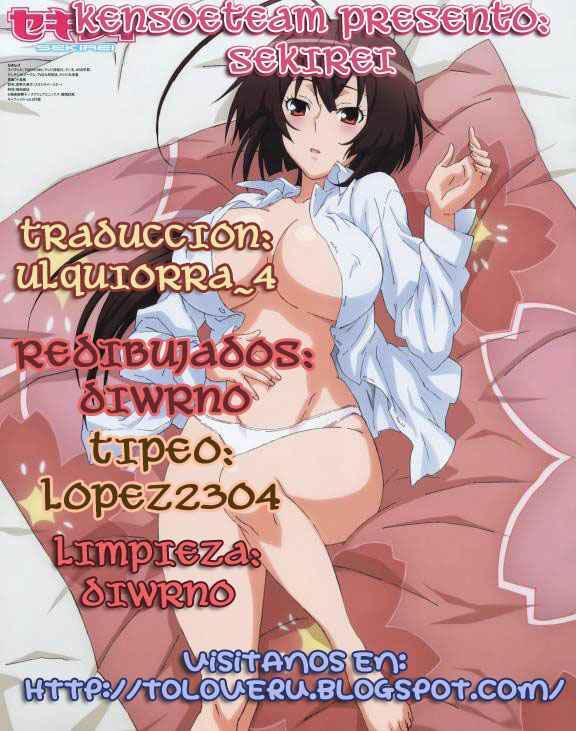 Capitulo 117 page 19