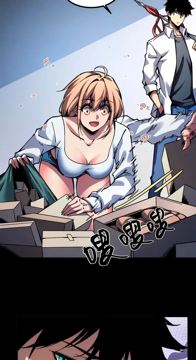 Capitulo 3 page 58