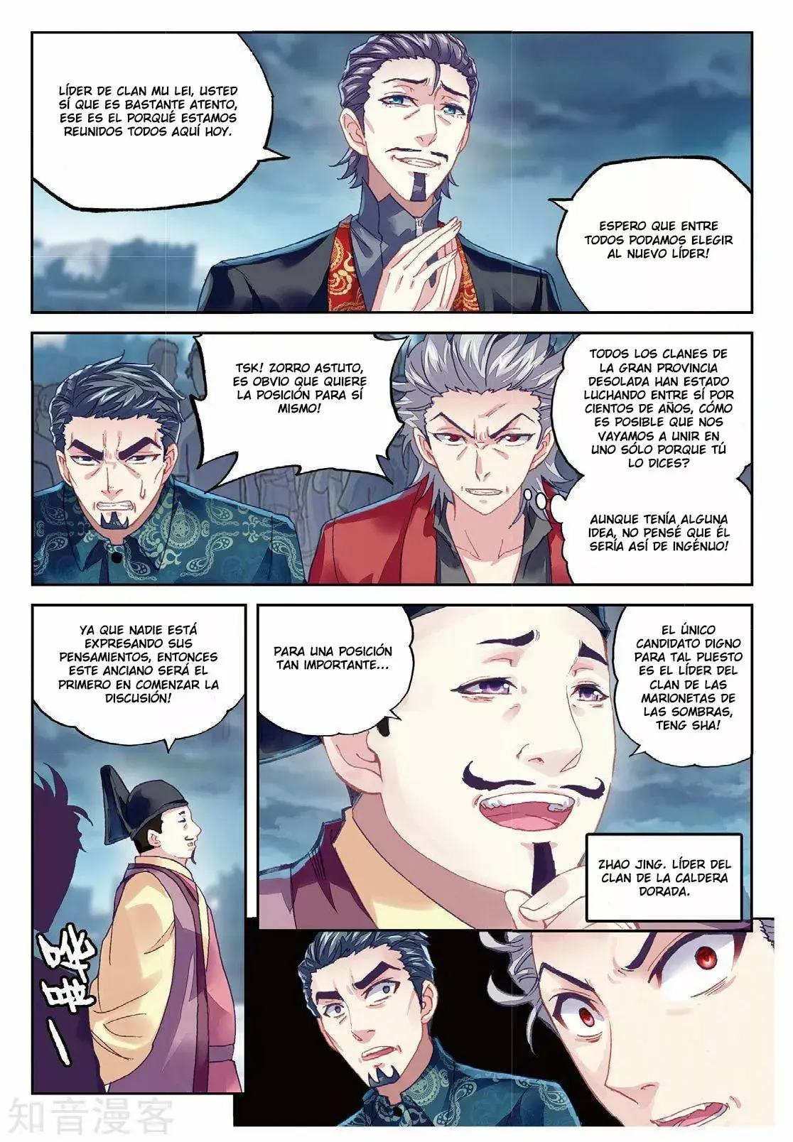 Capitulo 77 page 15