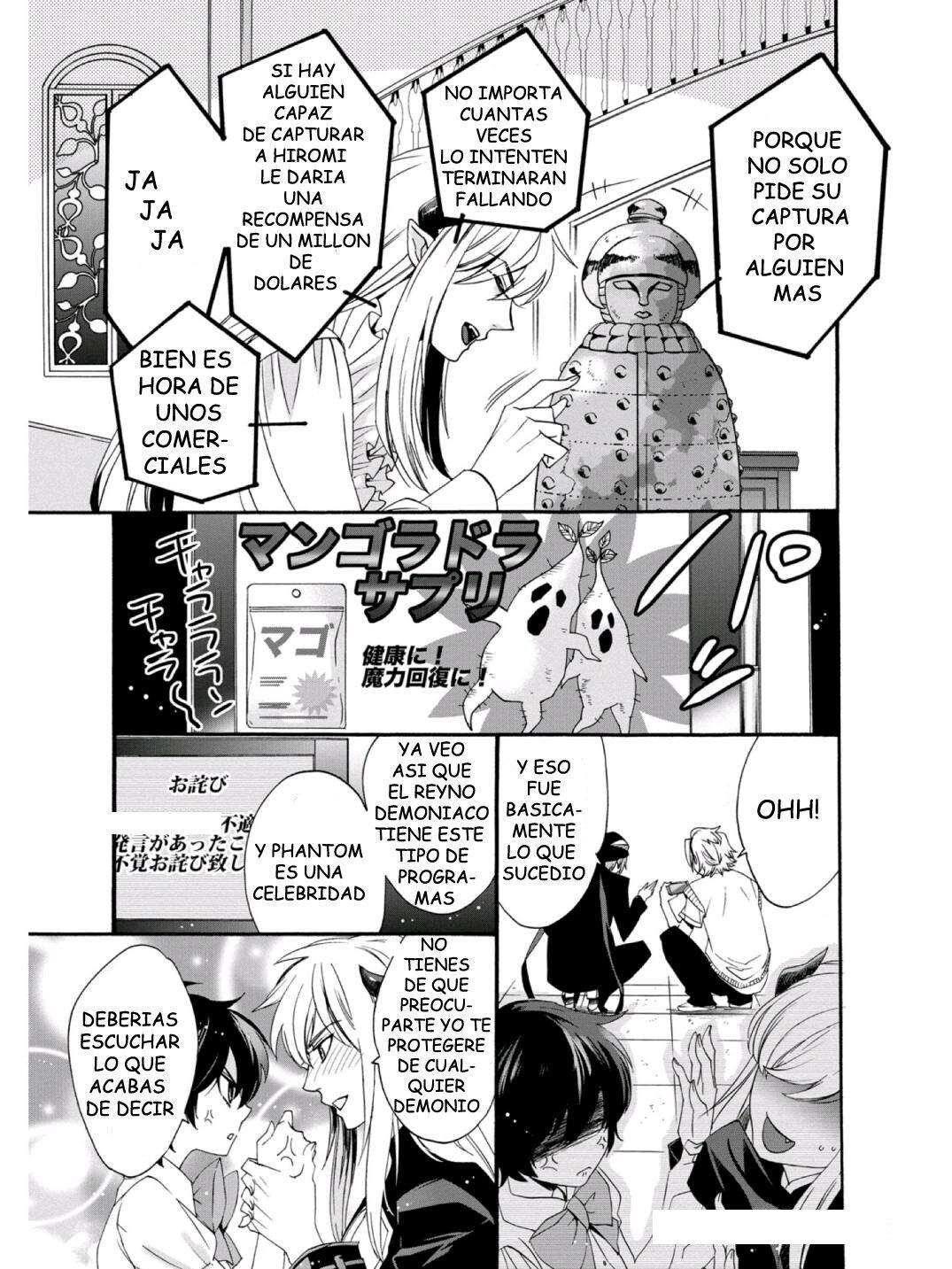 Capitulo 15 page 14