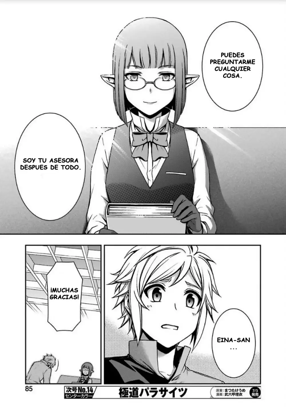 Capitulo 6 page 14