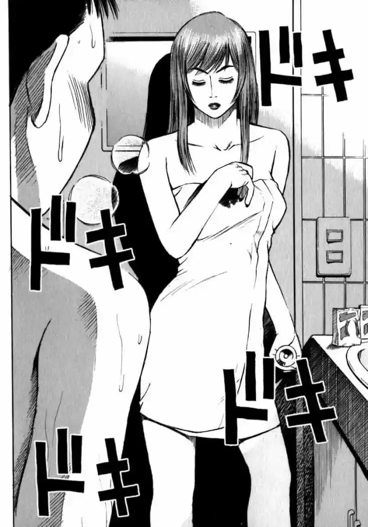Capitulo 3 page 6