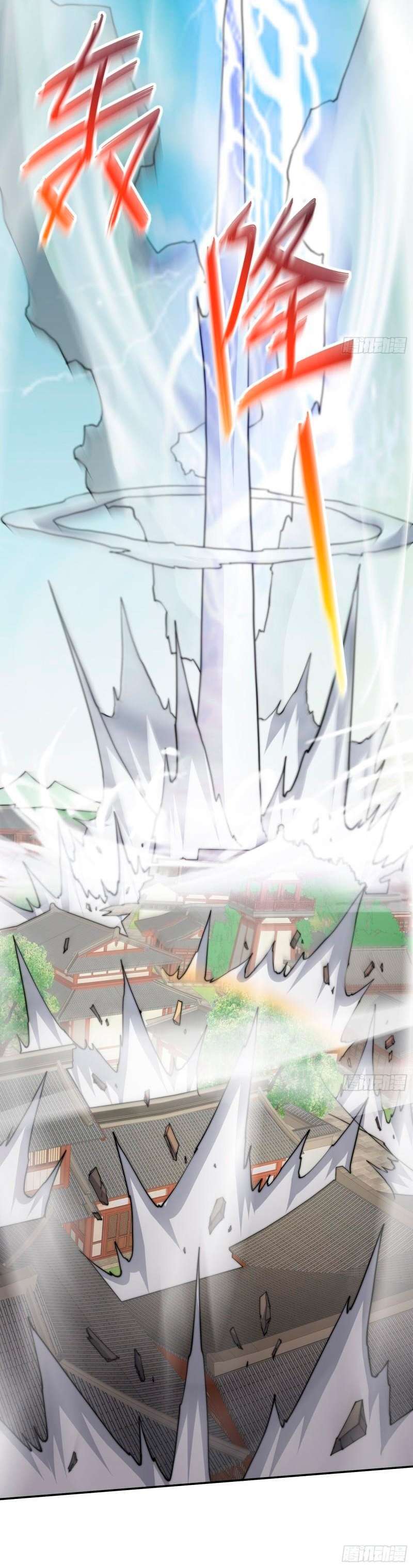 Capitulo 36 page 25