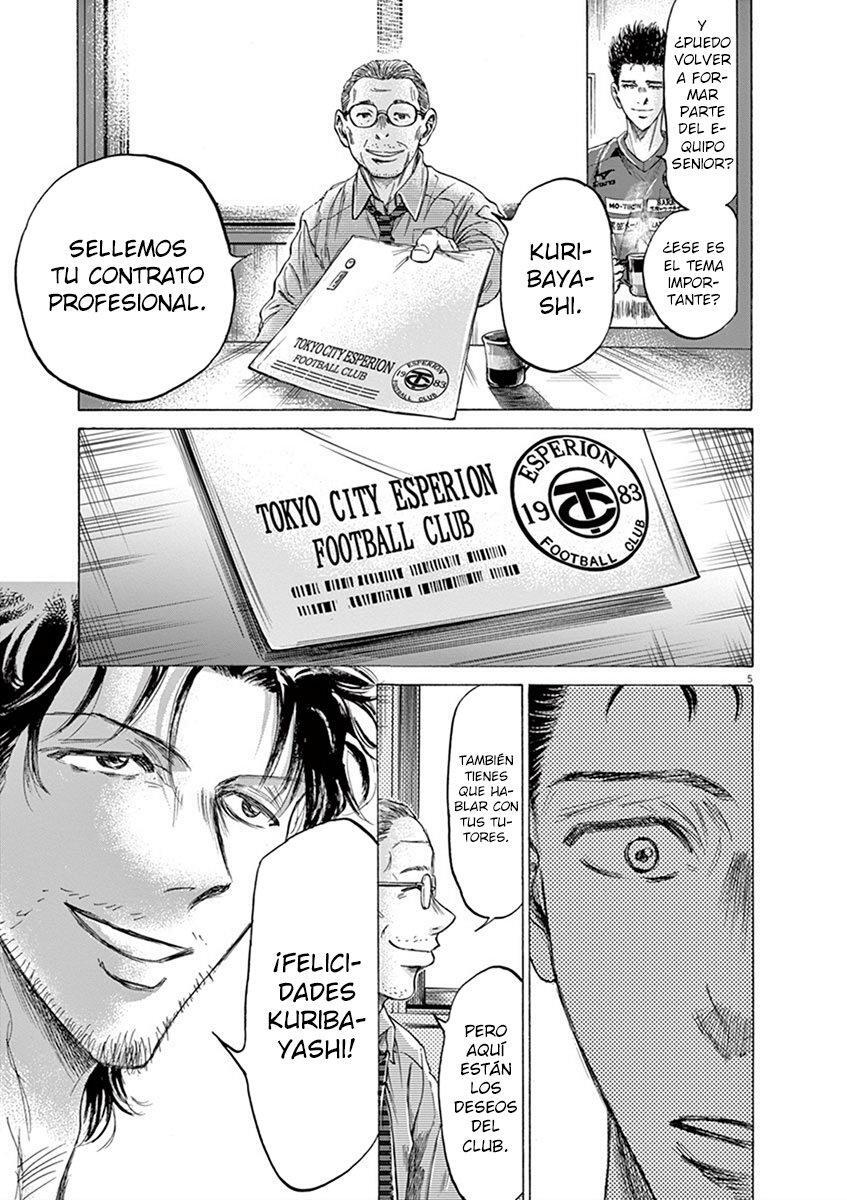 Capitulo 205 page 6