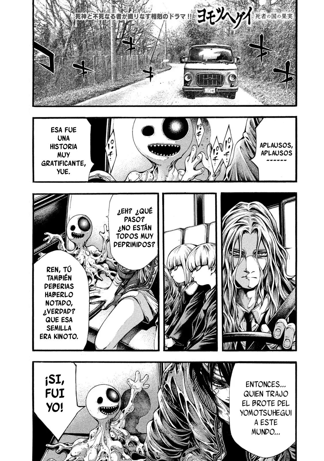 Capitulo 18 page 1