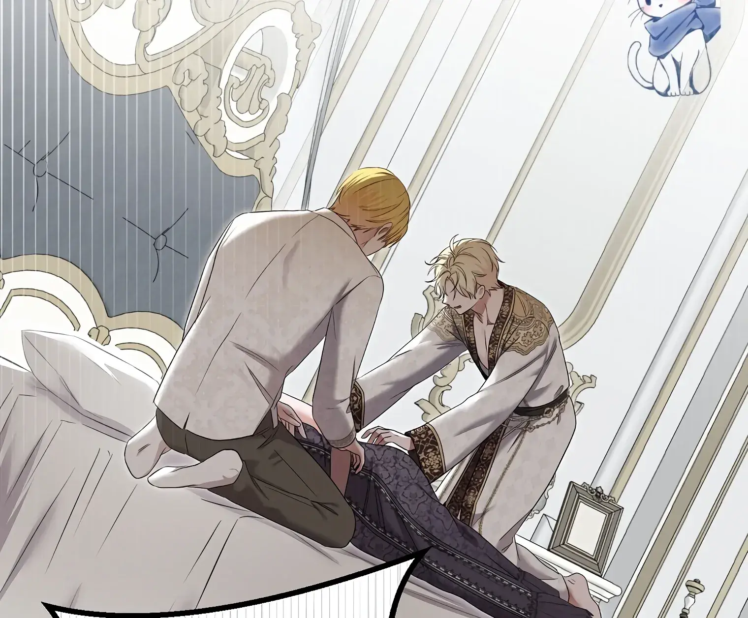Capitulo 105 page 27