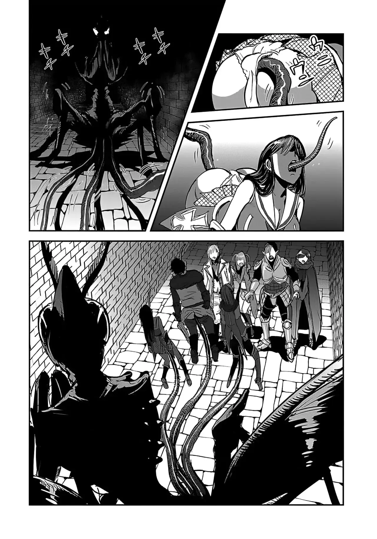Capitulo 55.20 page 11