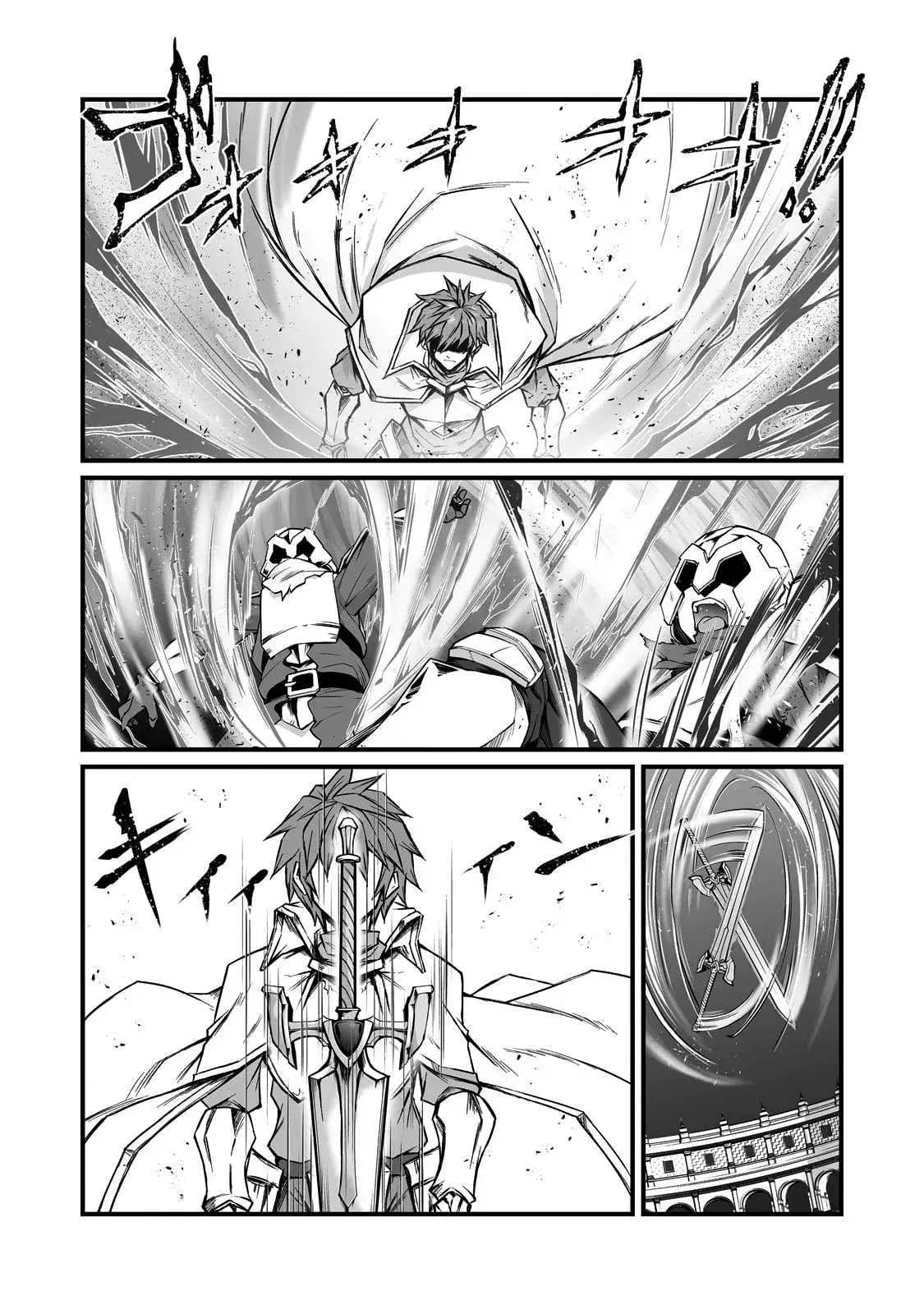 Capitulo 79 page 22