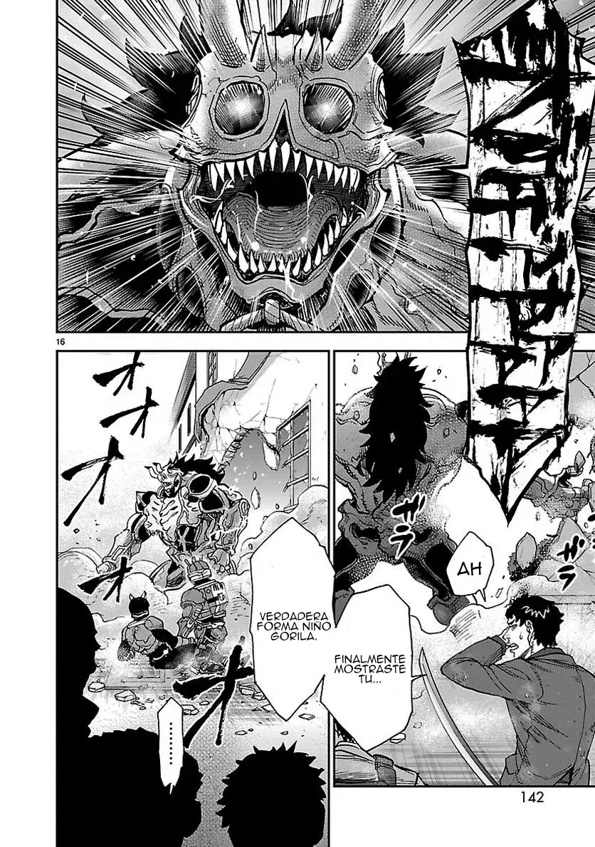 Capitulo 85 page 15