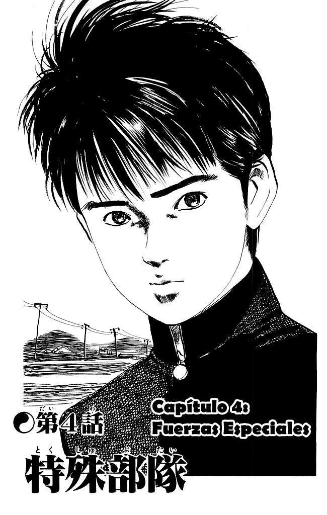 Capitulo 81 page 3