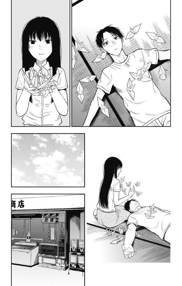 Capitulo 10 page 21