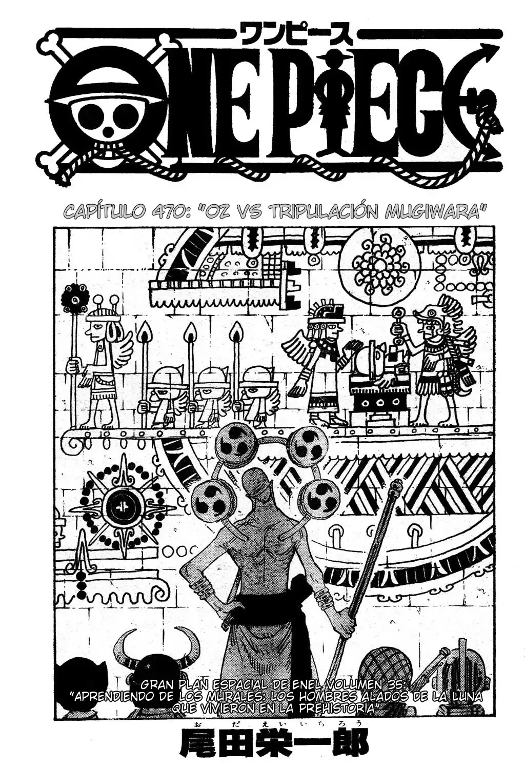 Capitulo 470 page 1