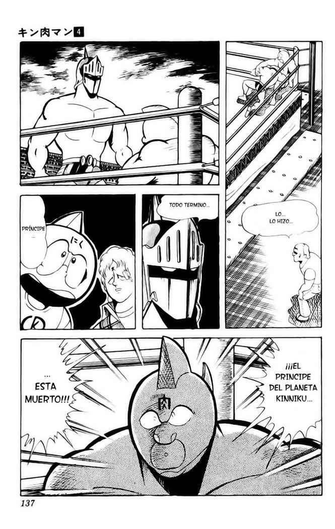 Capitulo 49 page 26