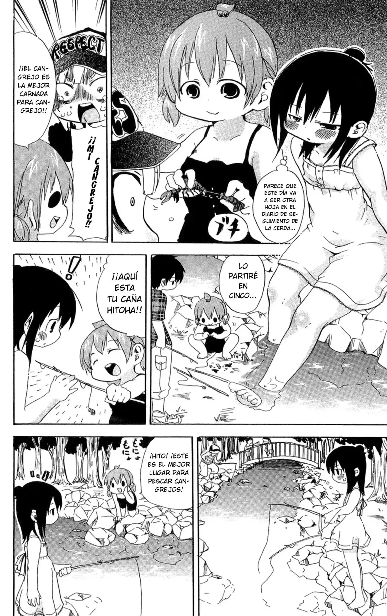 Capitulo 105 page 7