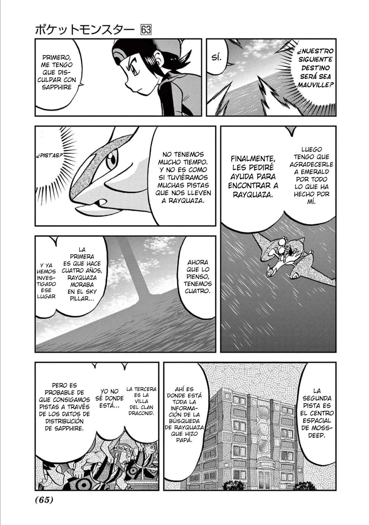 Capitulo 604 page 5