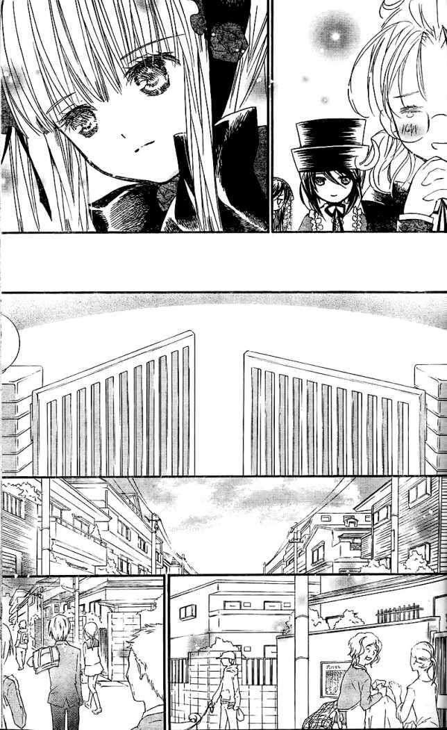 Capitulo 32 page 5