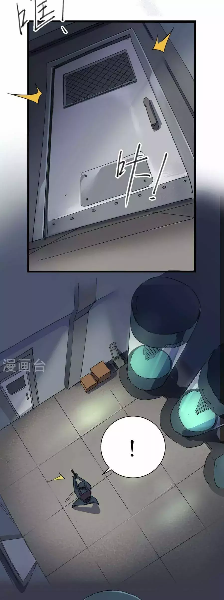 Capitulo 47 page 2