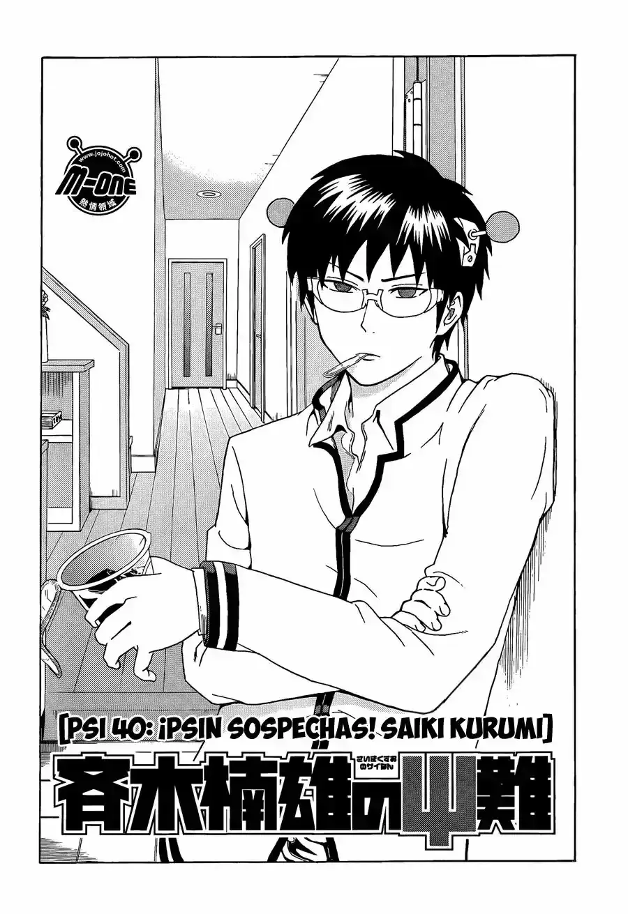 Capitulo 40 page 3