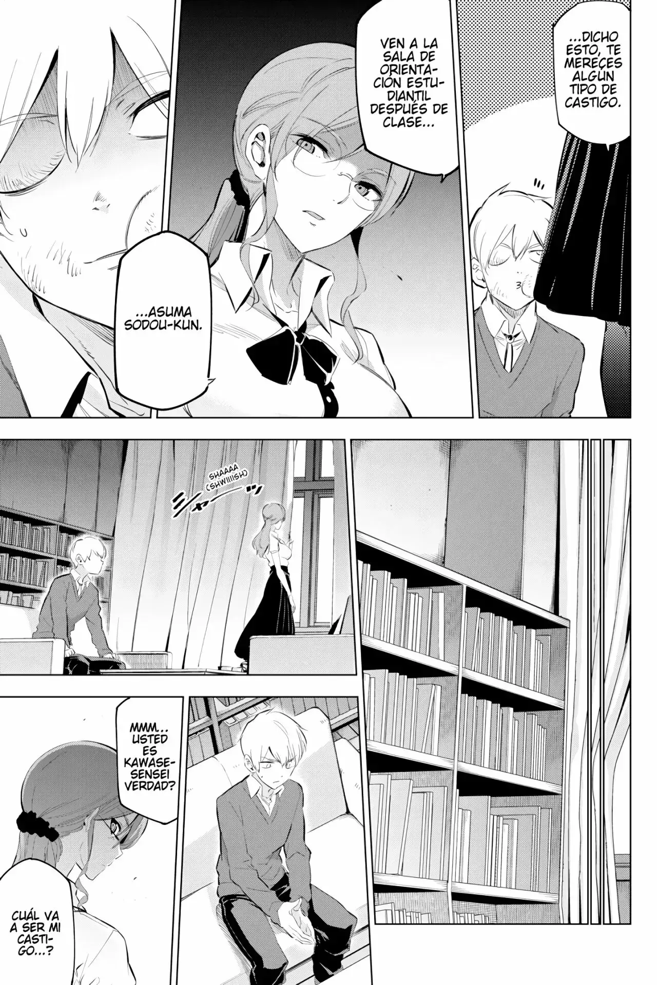 Capitulo 7 page 15