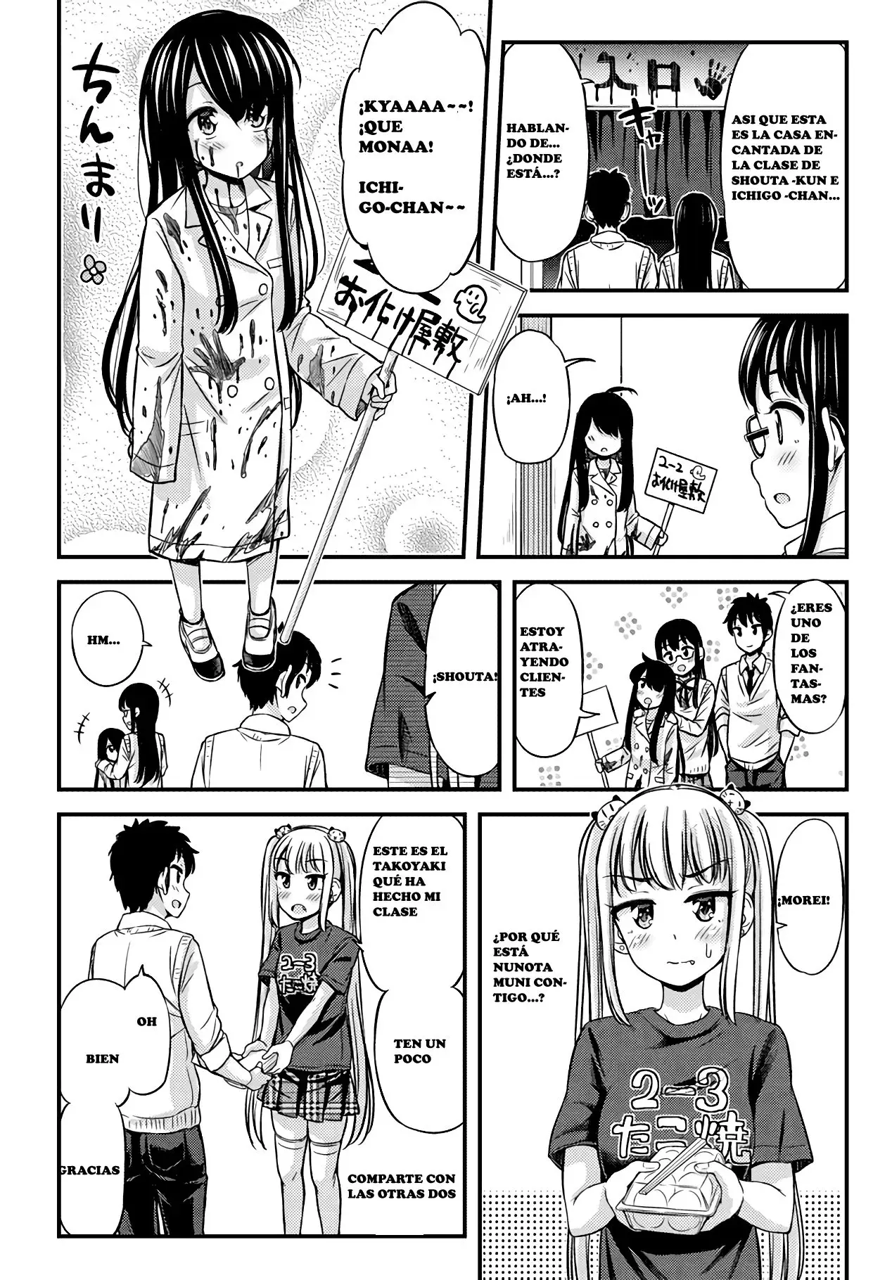 Capitulo 24 page 5