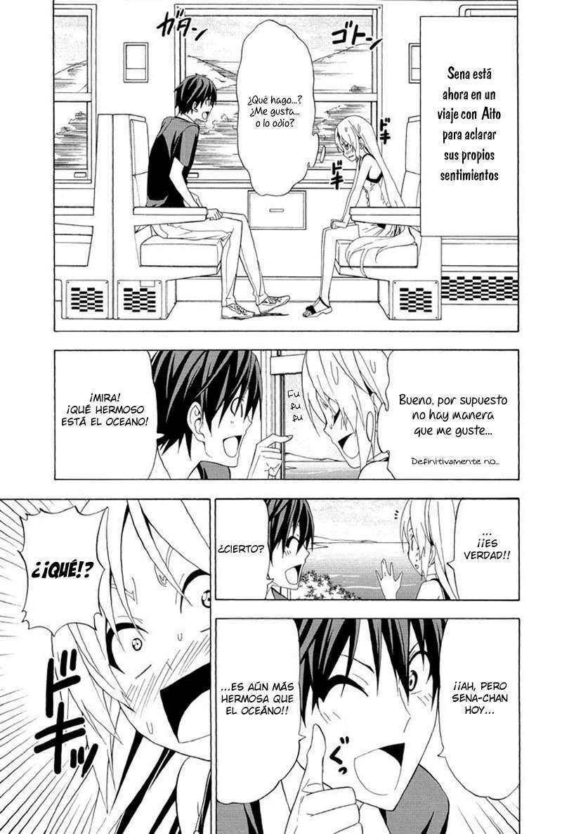 Capitulo 107 page 3
