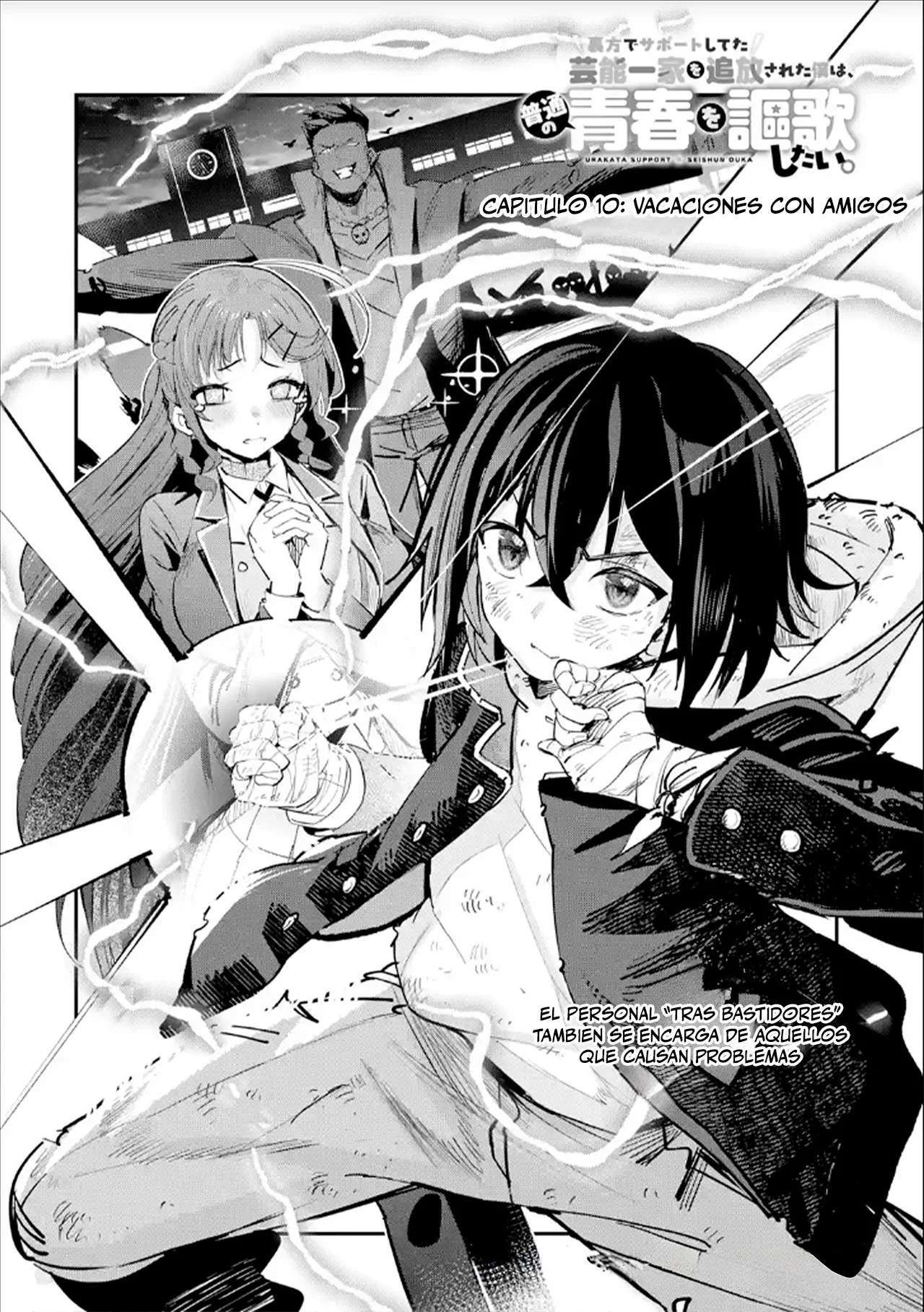 Capitulo 10 page 2