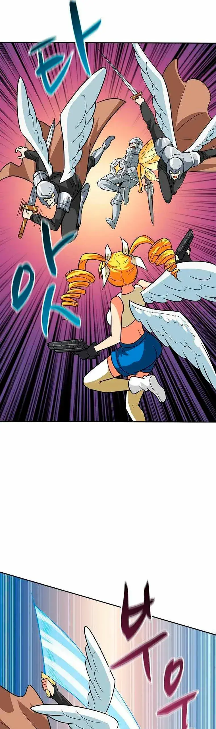Capitulo 108 page 14
