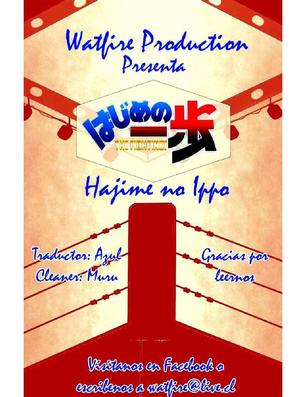 Capitulo 245 page 1