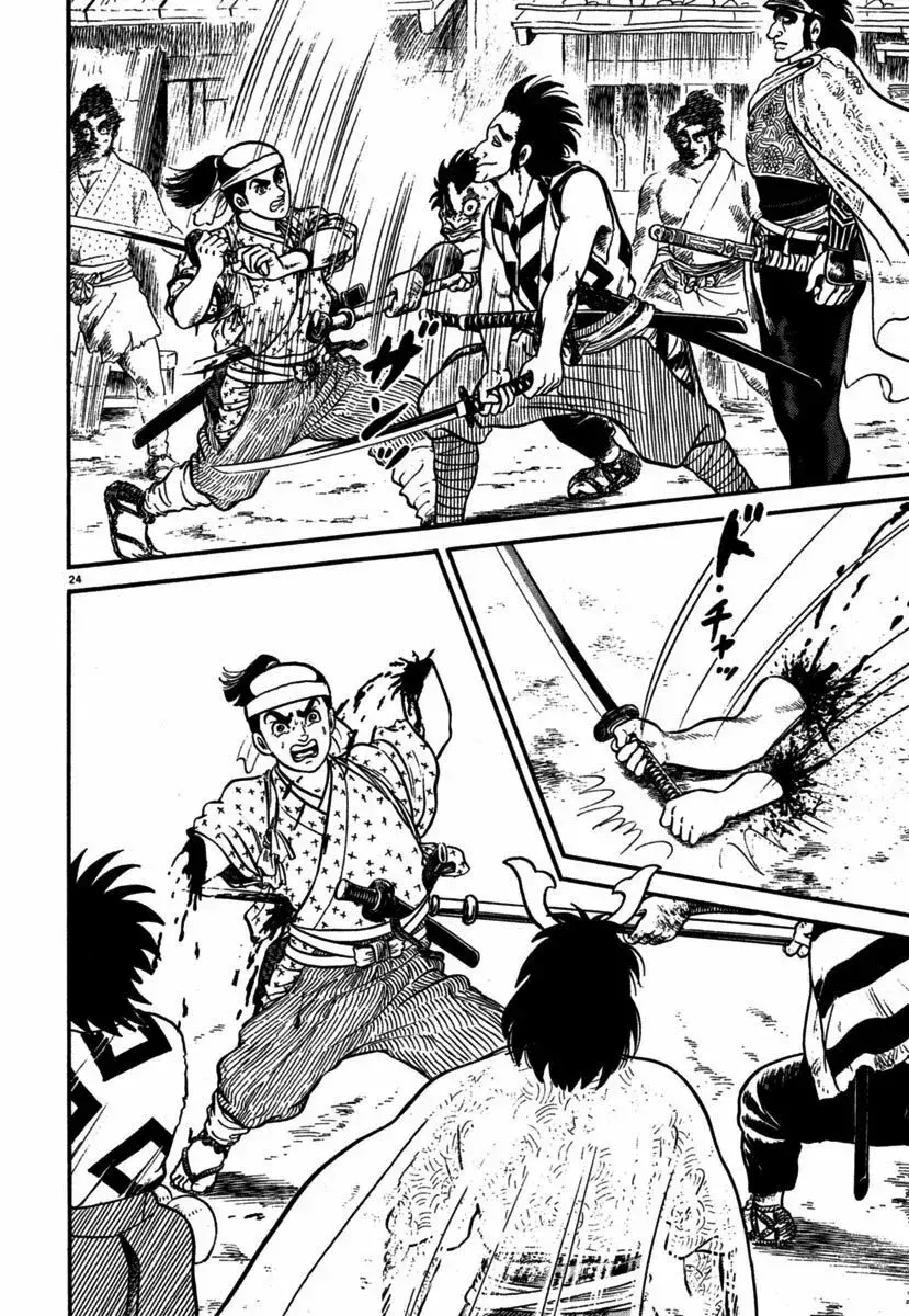 Capitulo 107 page 22