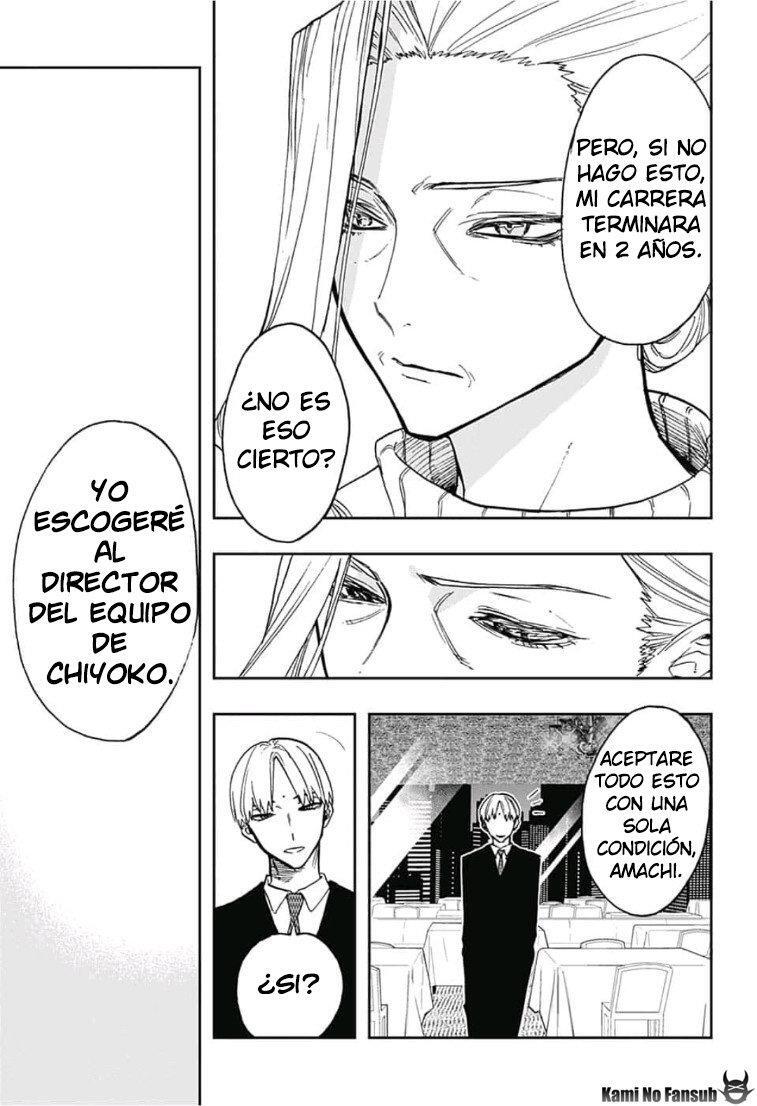 Capitulo 66 page 8