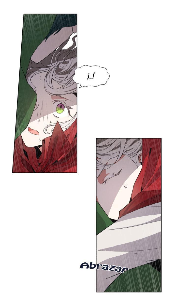 Capitulo 9 page 17