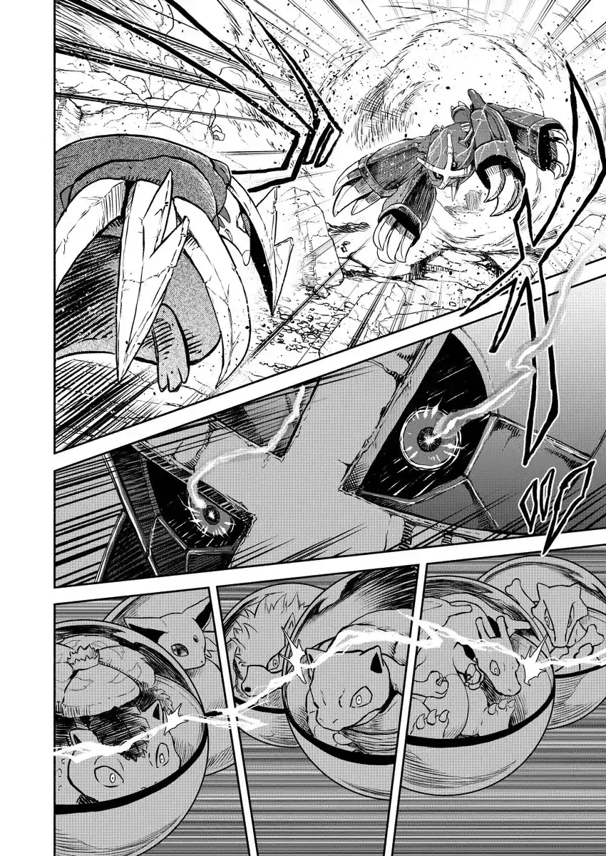 Capitulo 17 page 13