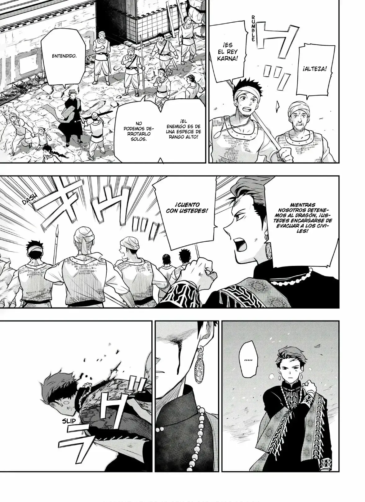 Capitulo 14 page 18