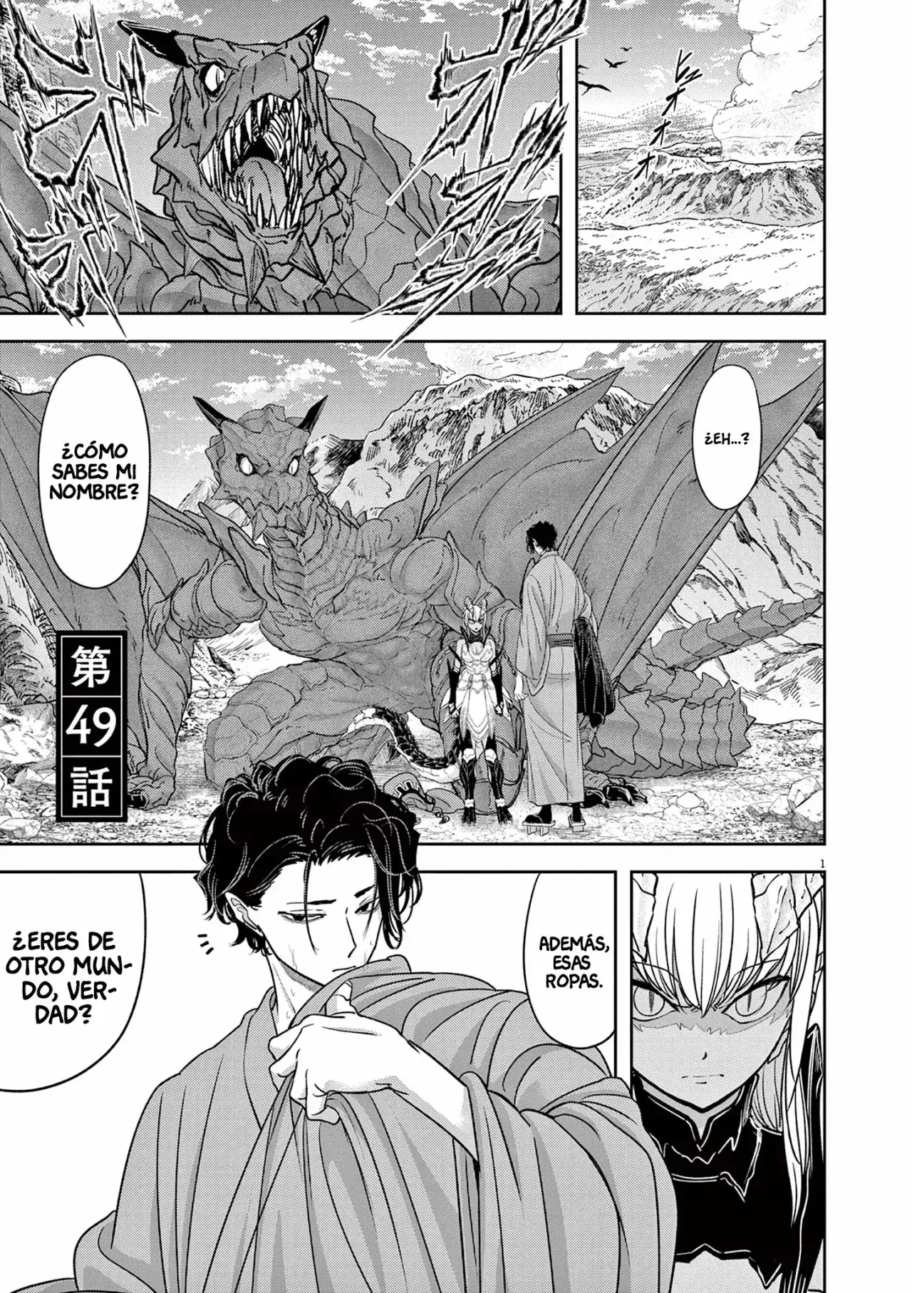Capitulo 49 page 3
