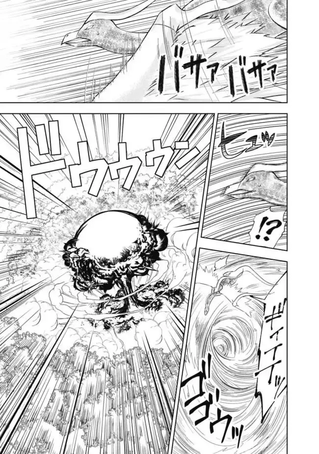Capitulo 4 page 14