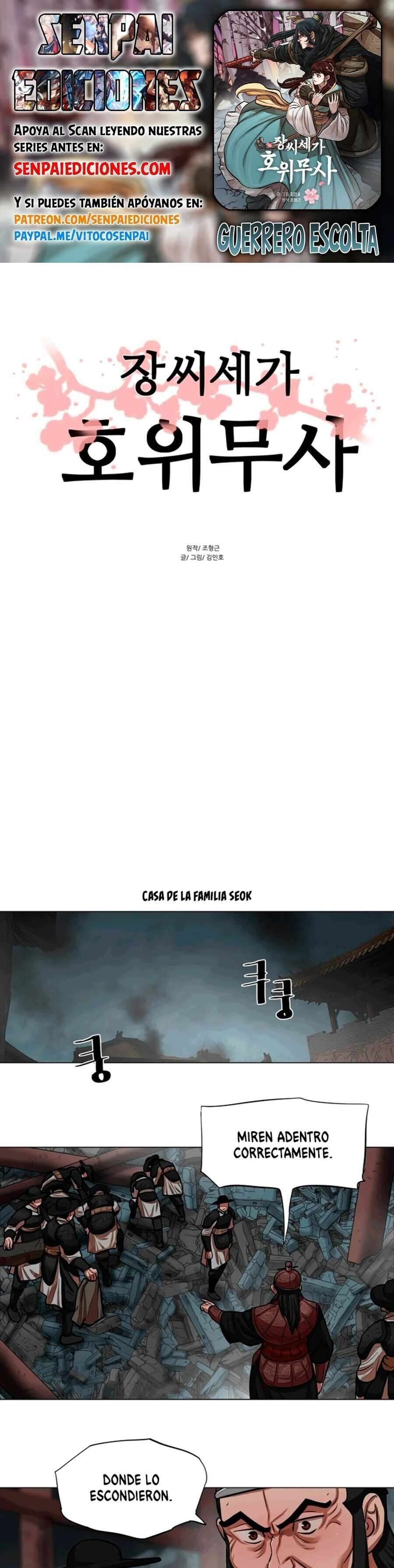 Capitulo 61 page 1