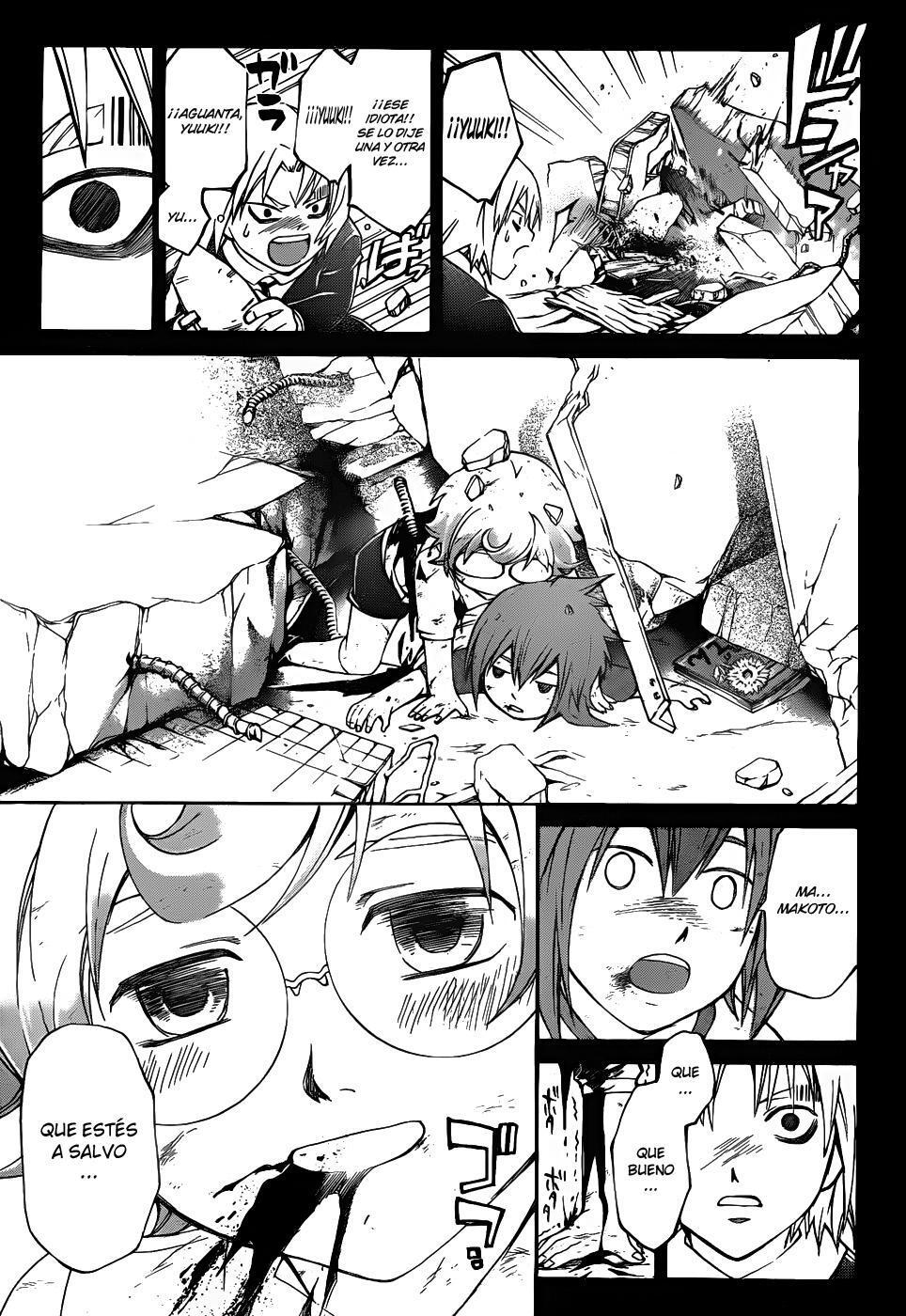 Capitulo 105 page 3