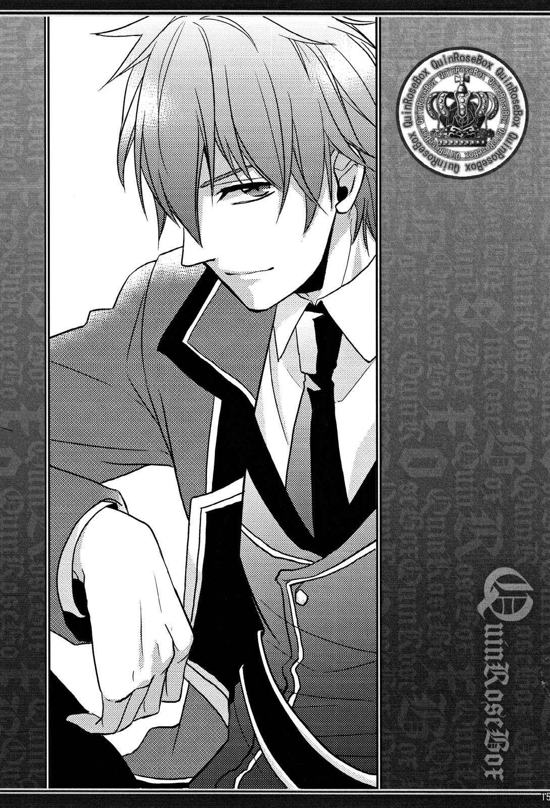 Capitulo 4 page 2
