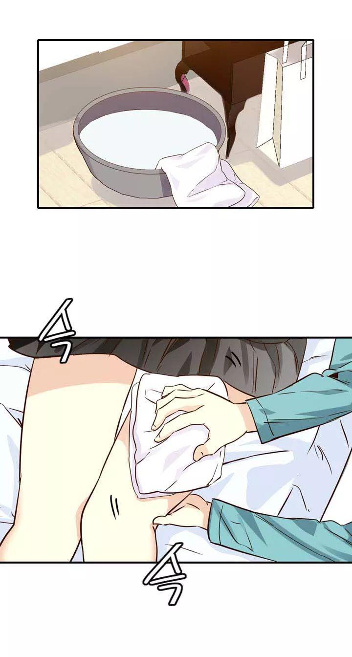 Capitulo 29 page 15