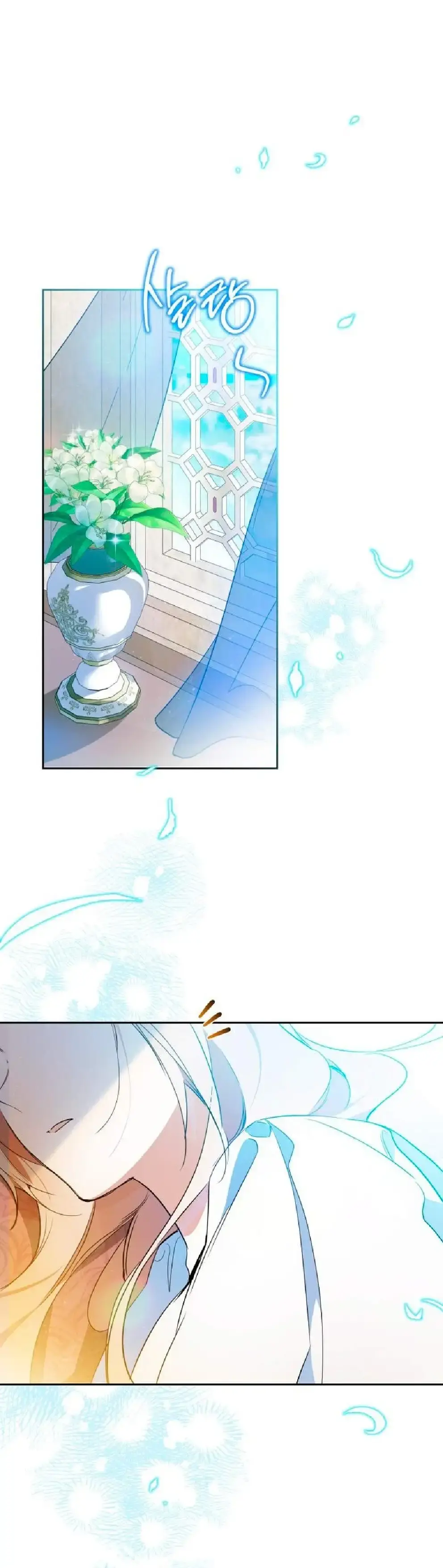 Capitulo 175 page 2