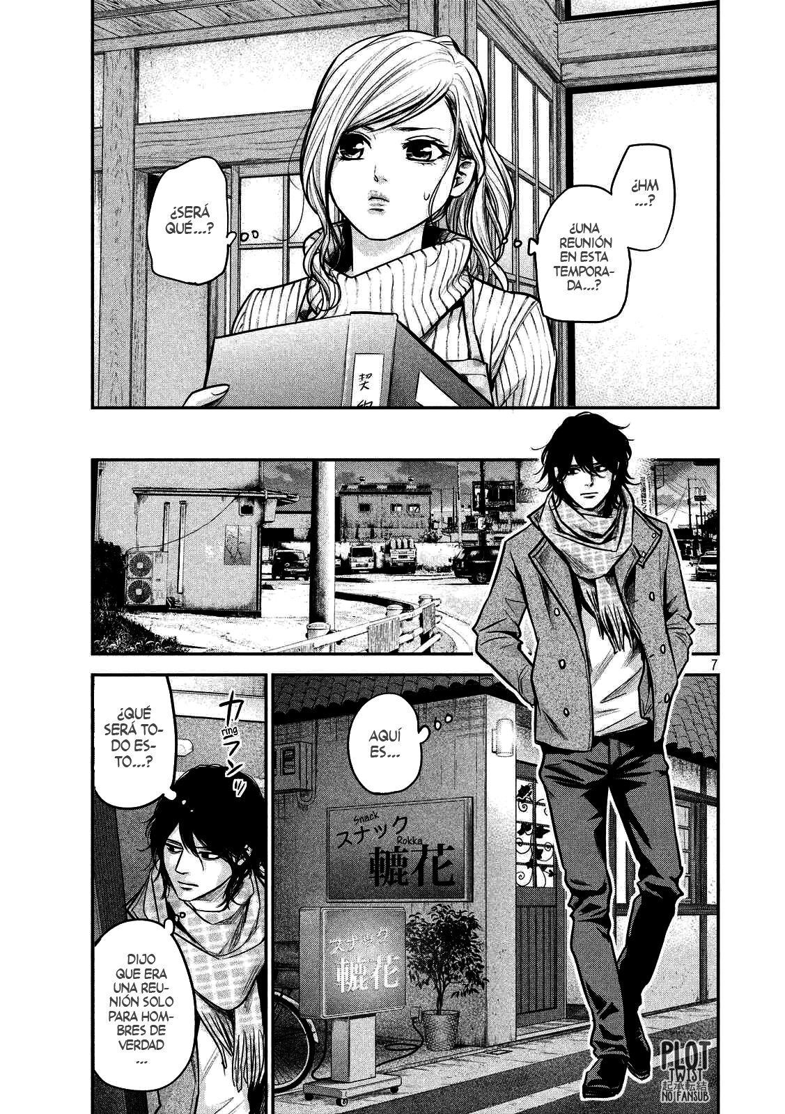 Capitulo 92 page 8