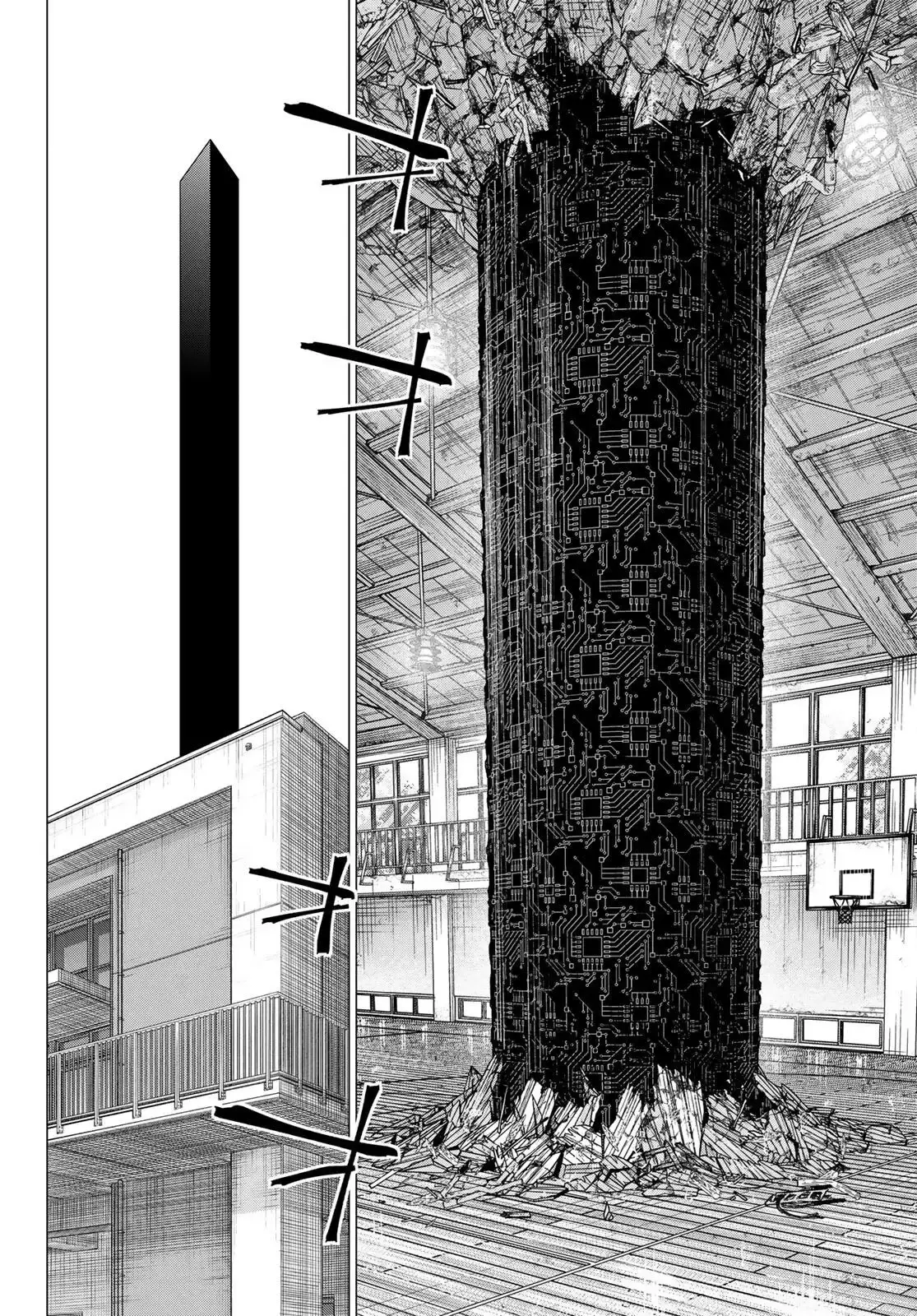 Capitulo 210 page 16