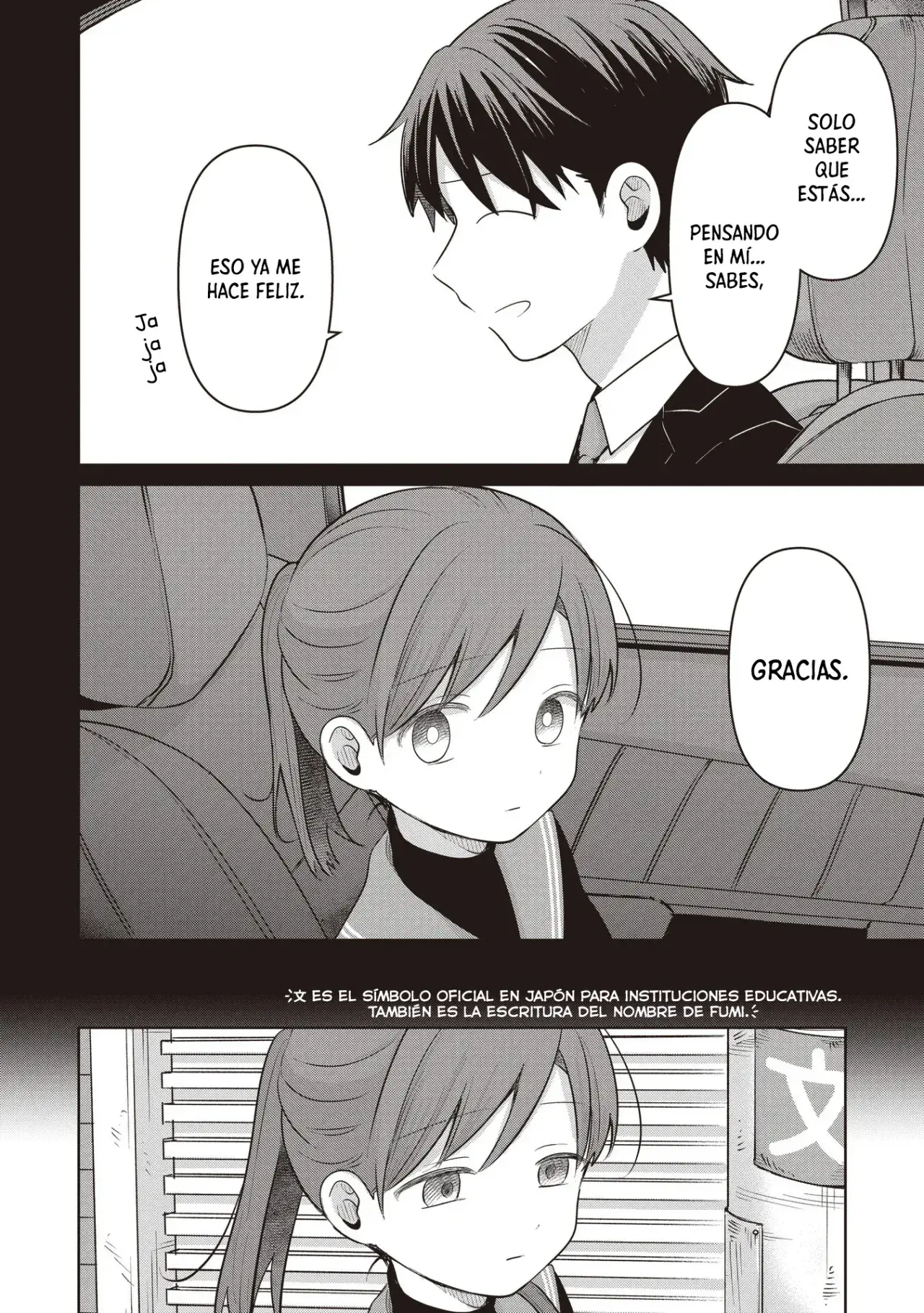 Capitulo 33 page 3
