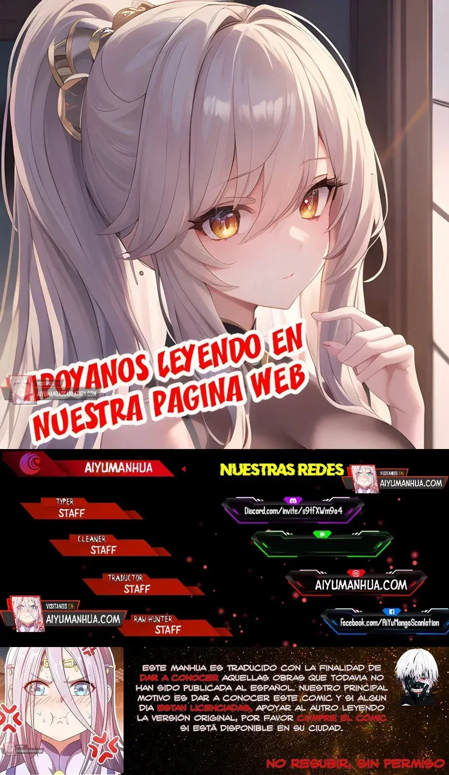 Capitulo 121 page 1