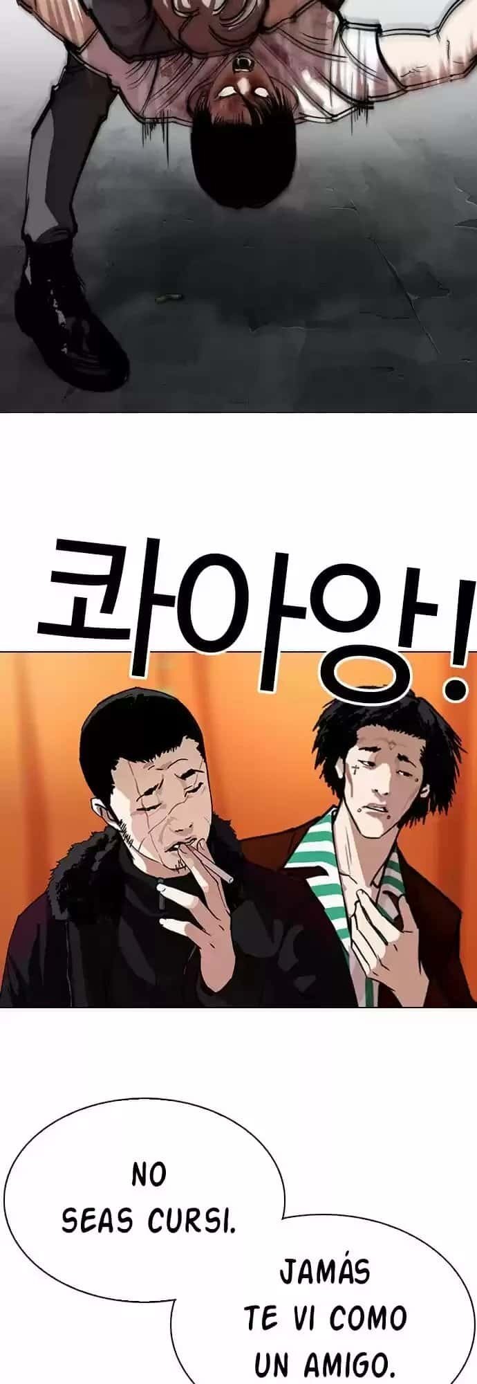 Capitulo 300 page 23